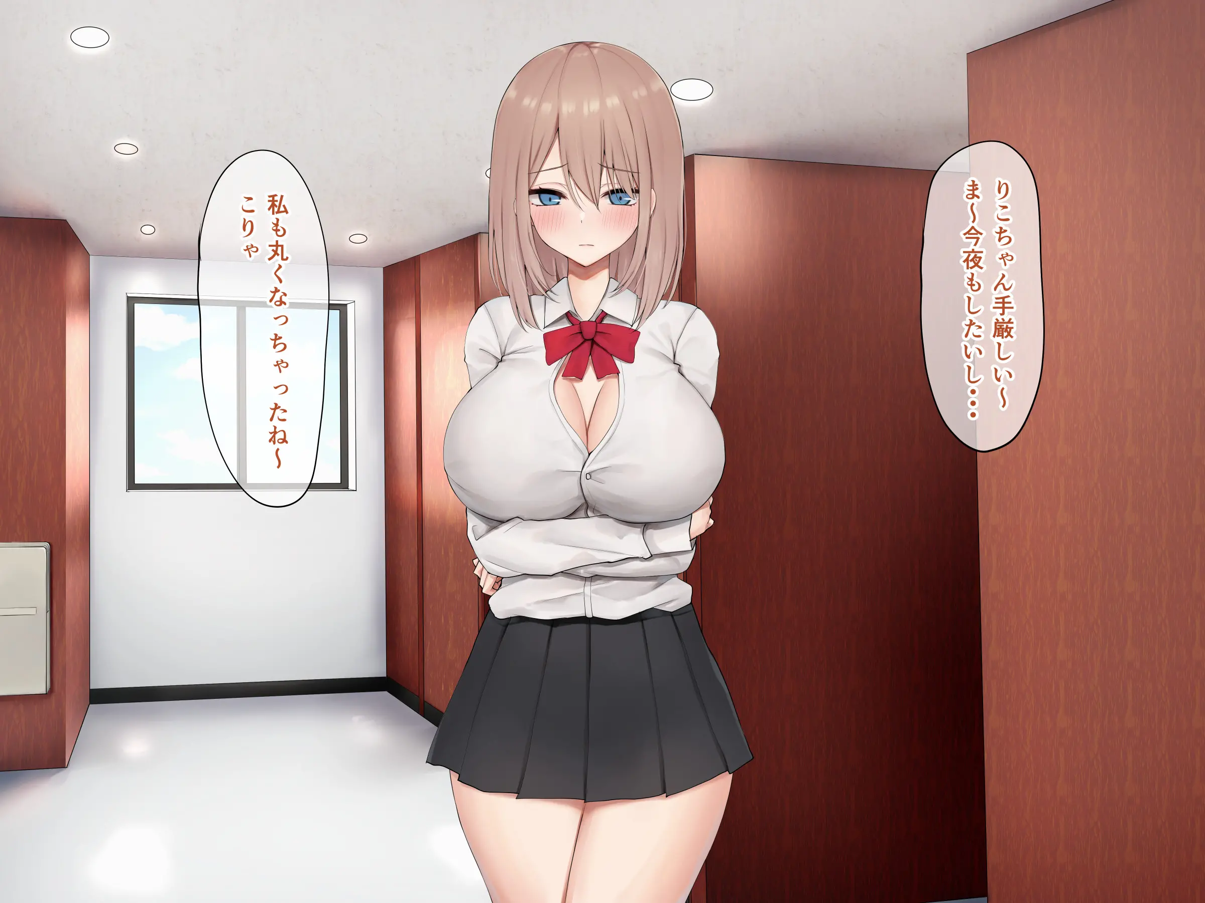 웹툰 이미지 266