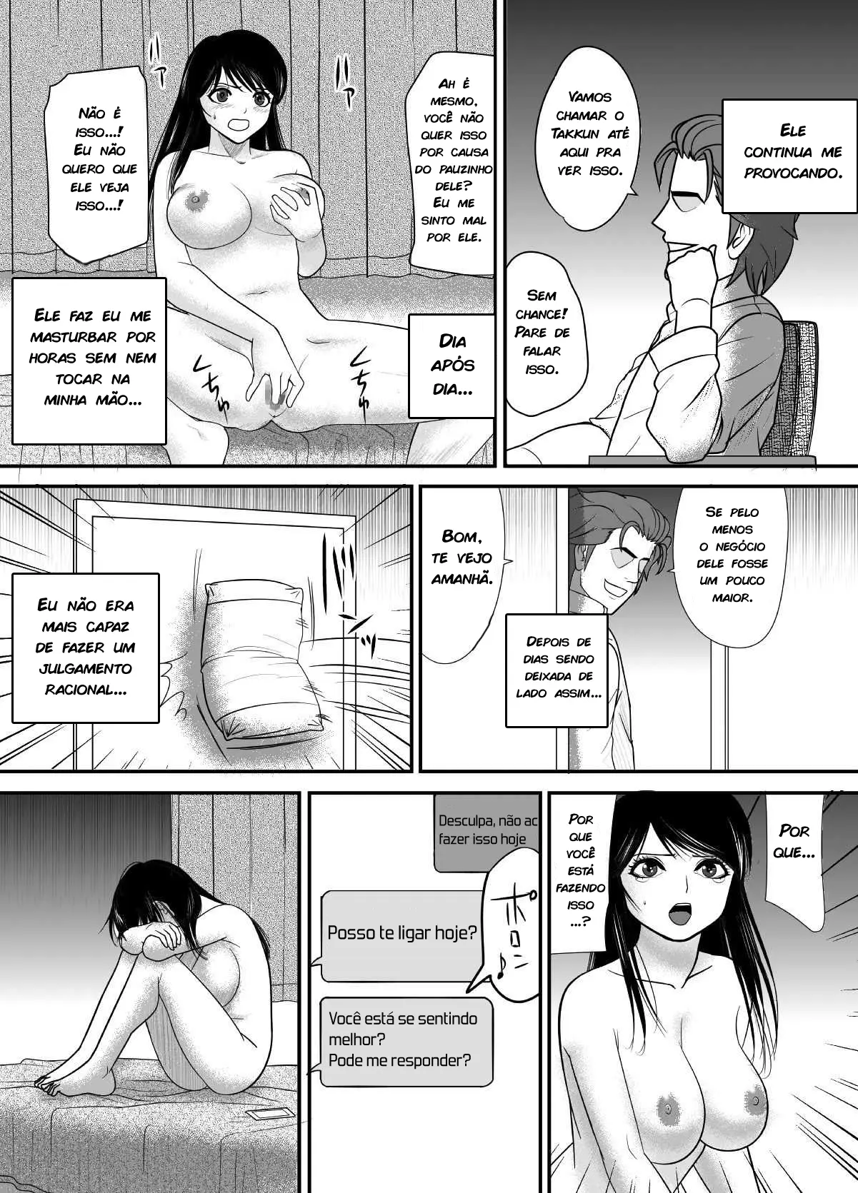 웹툰 이미지 35