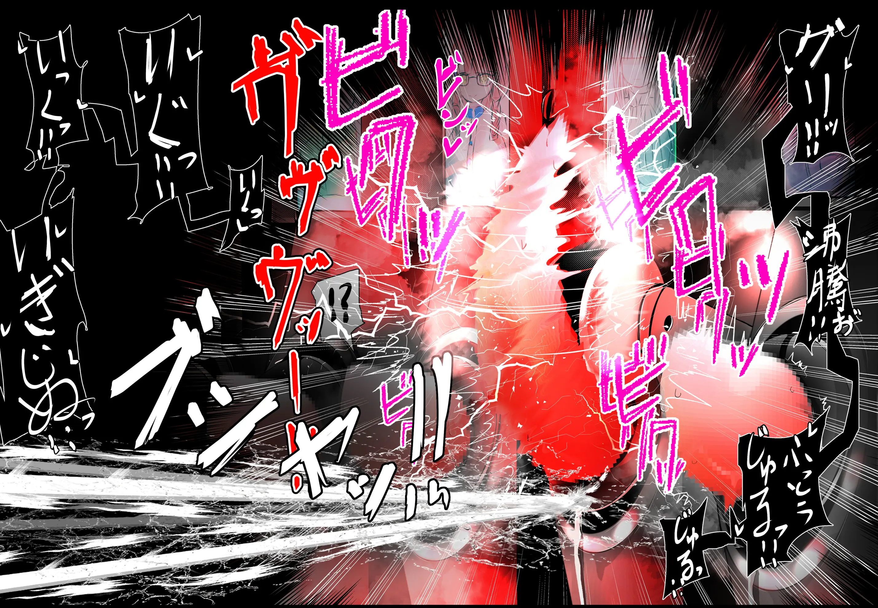 웹툰 이미지 38