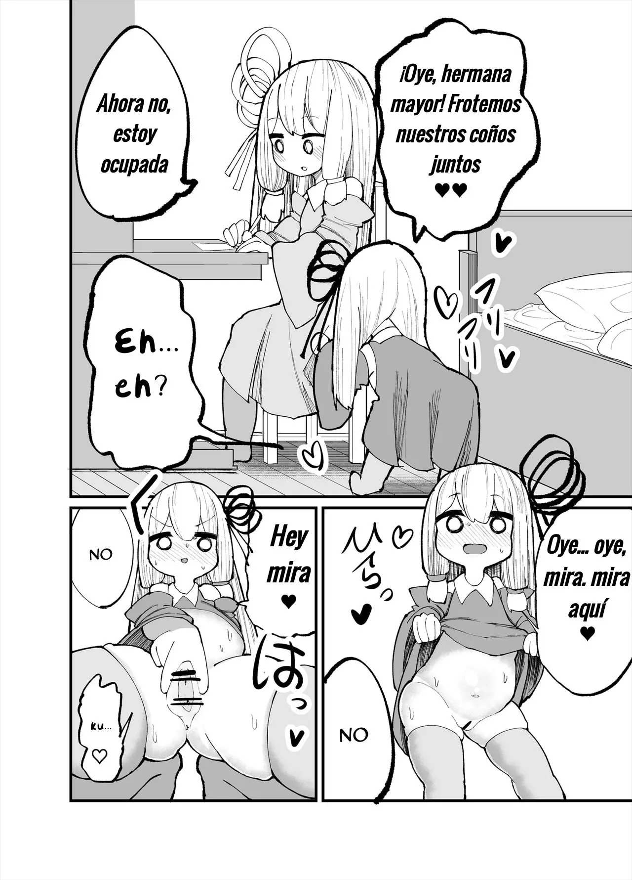 웹툰 이미지 15