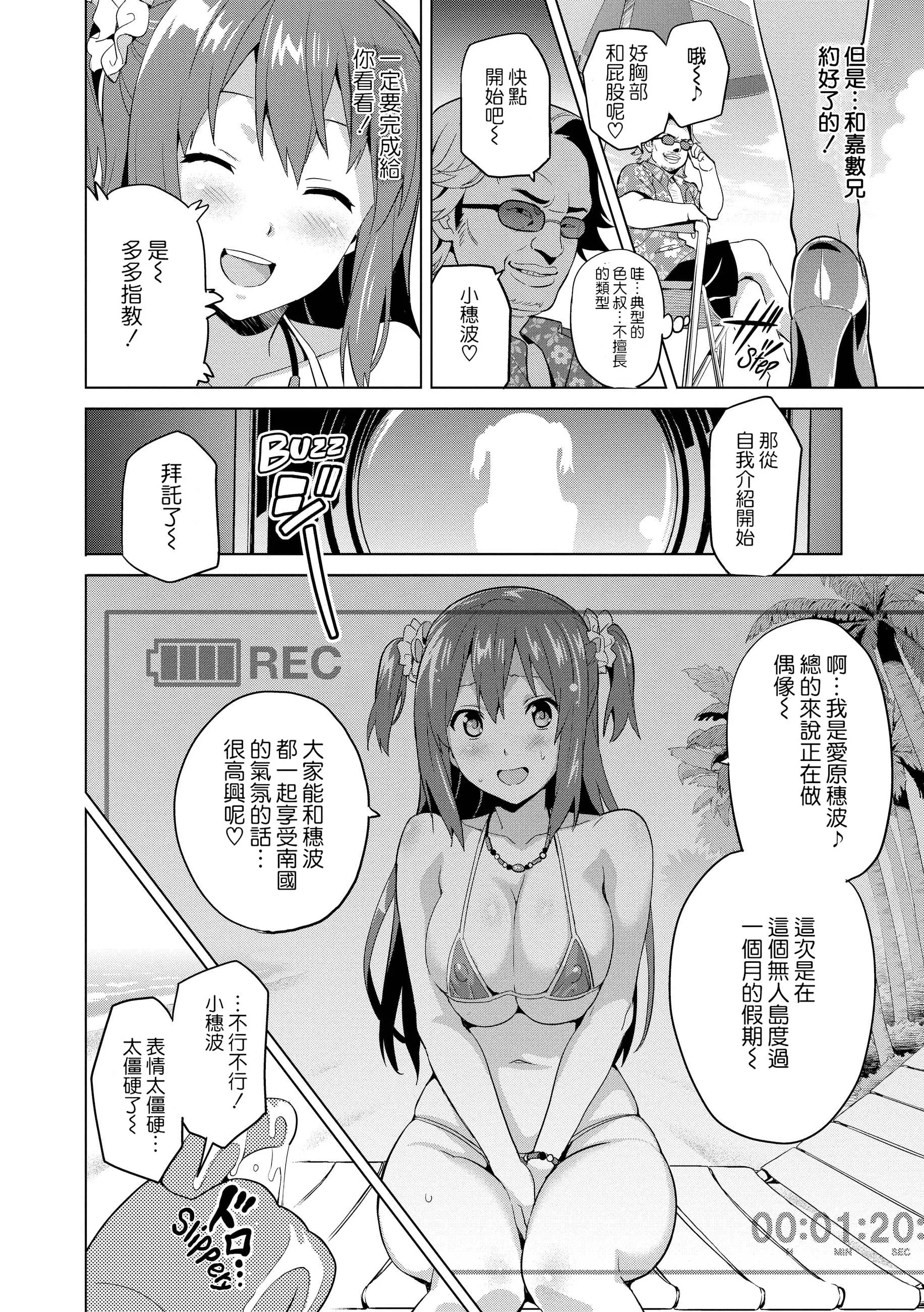 웹툰 이미지 66