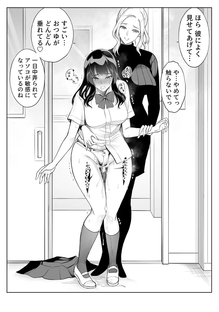 웹툰 이미지 7