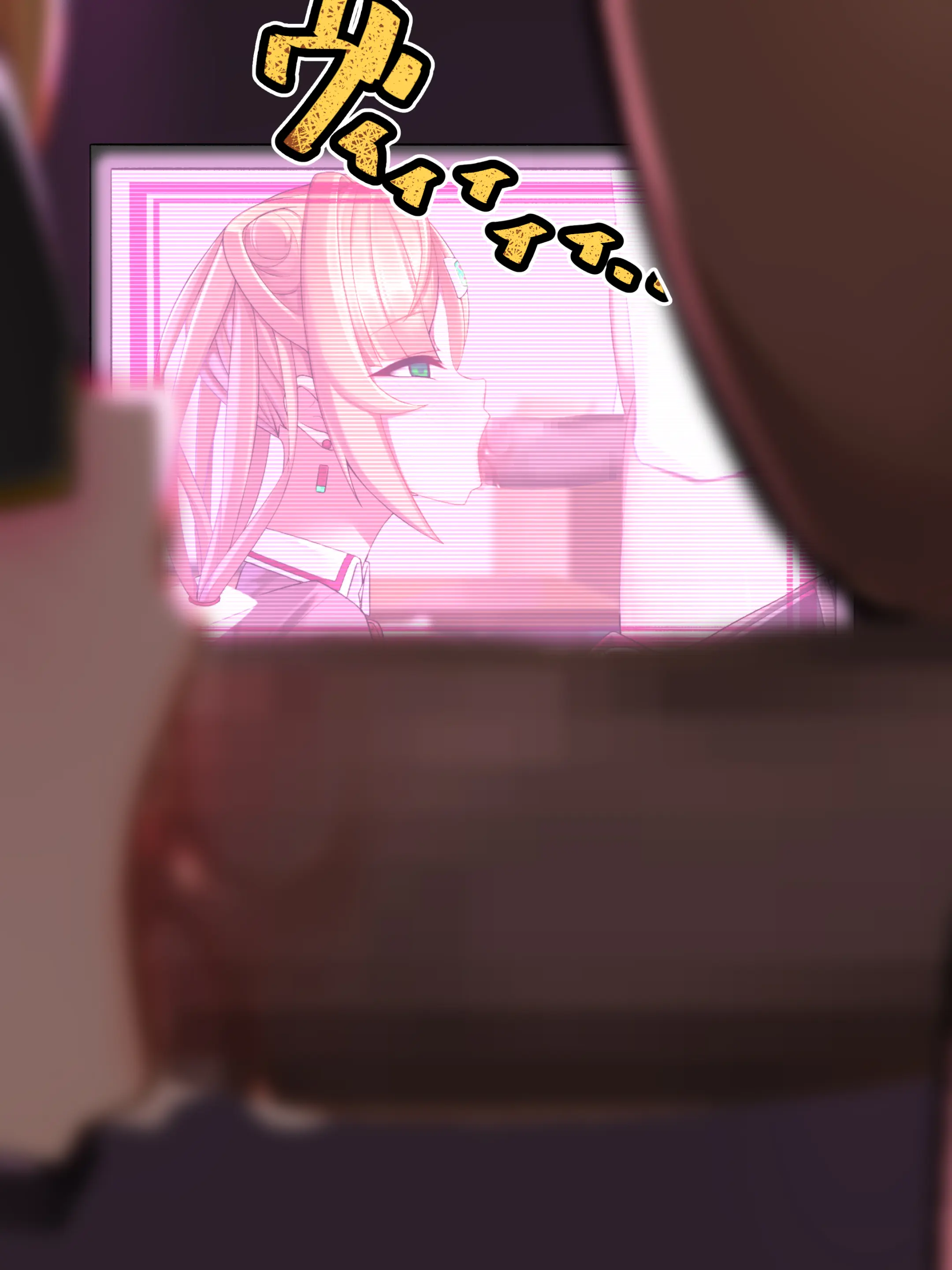 웹툰 이미지 214