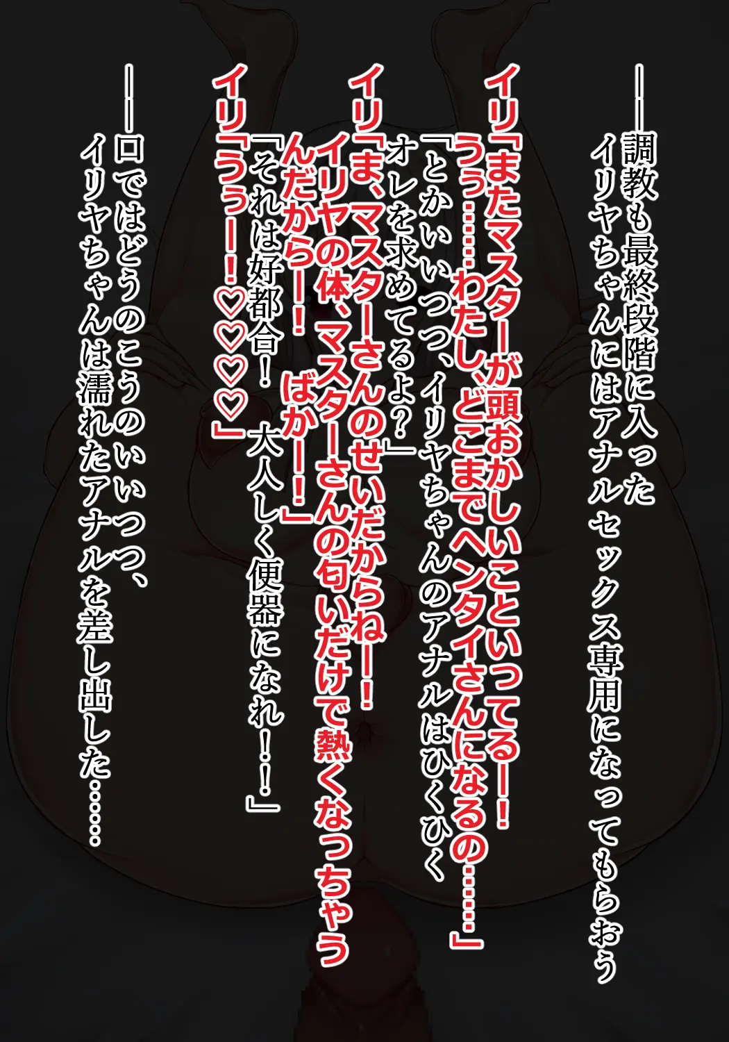 웹툰 이미지 59