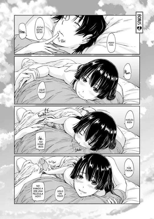 웹툰 이미지 211
