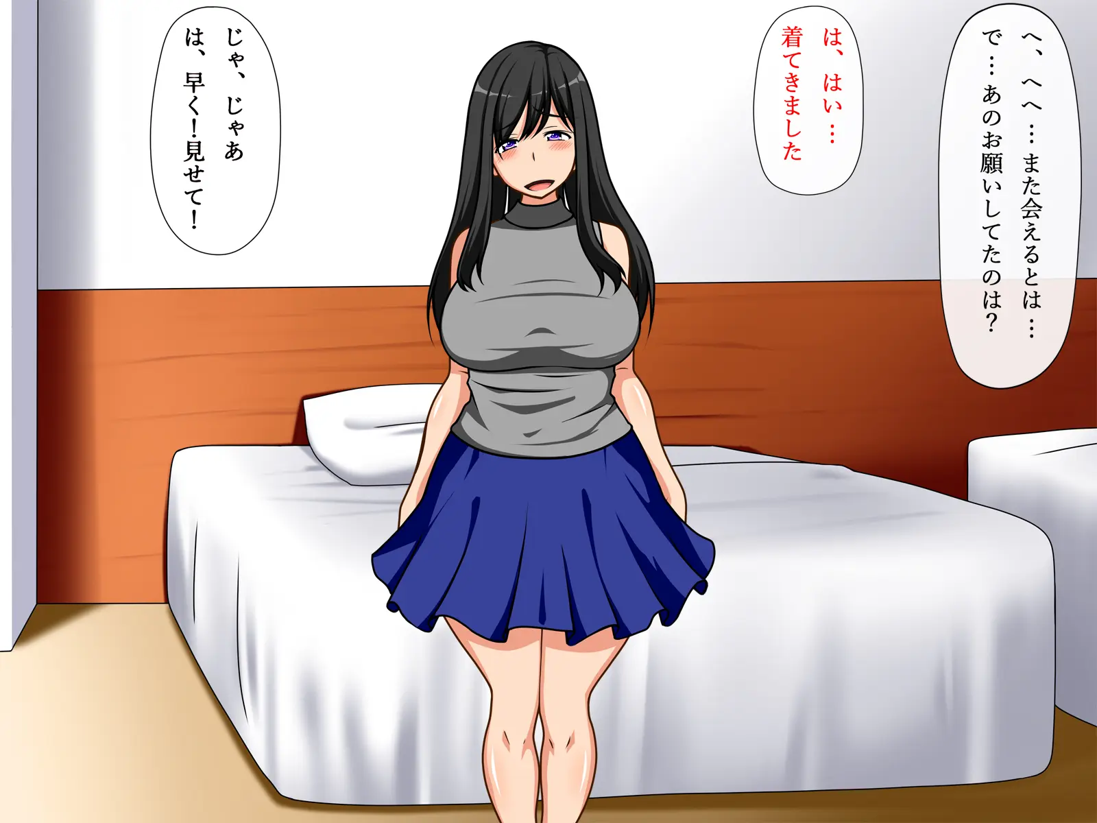 웹툰 이미지 34