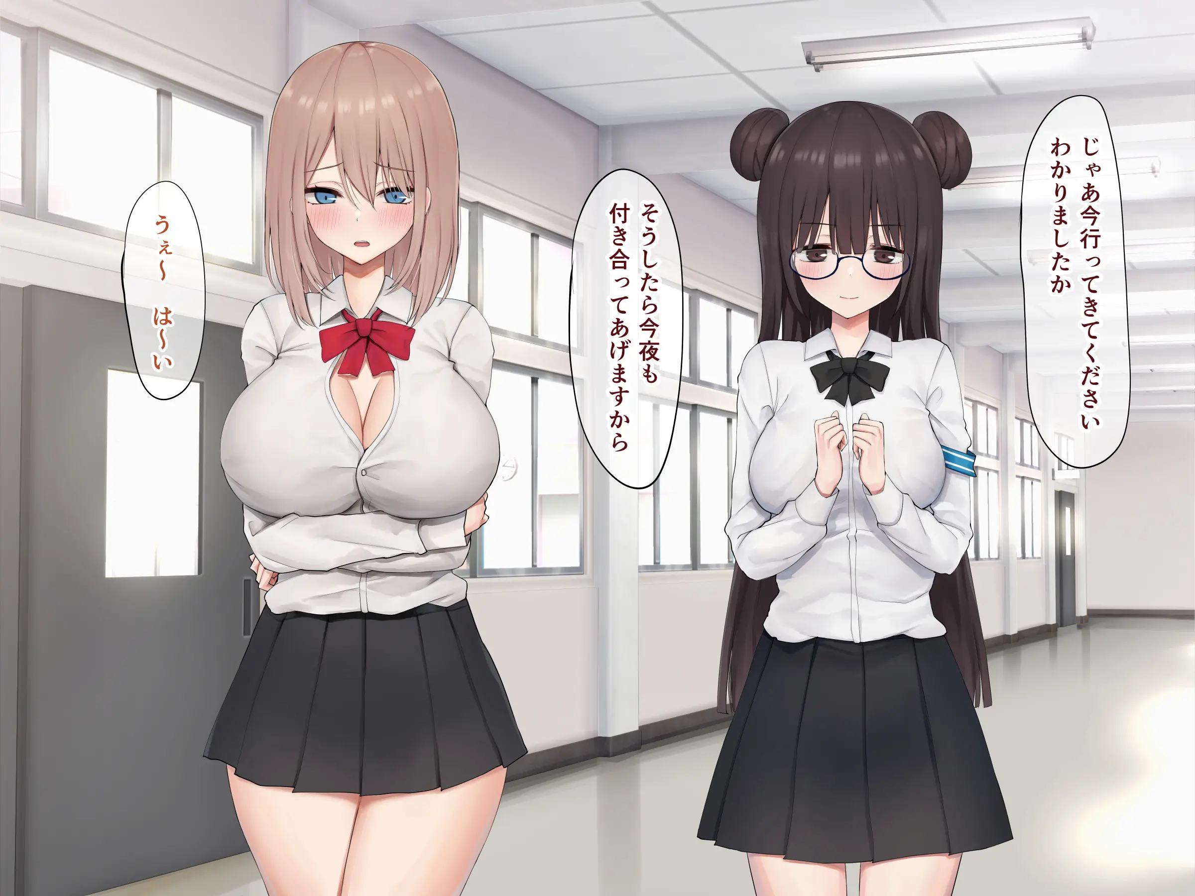 웹툰 이미지 265