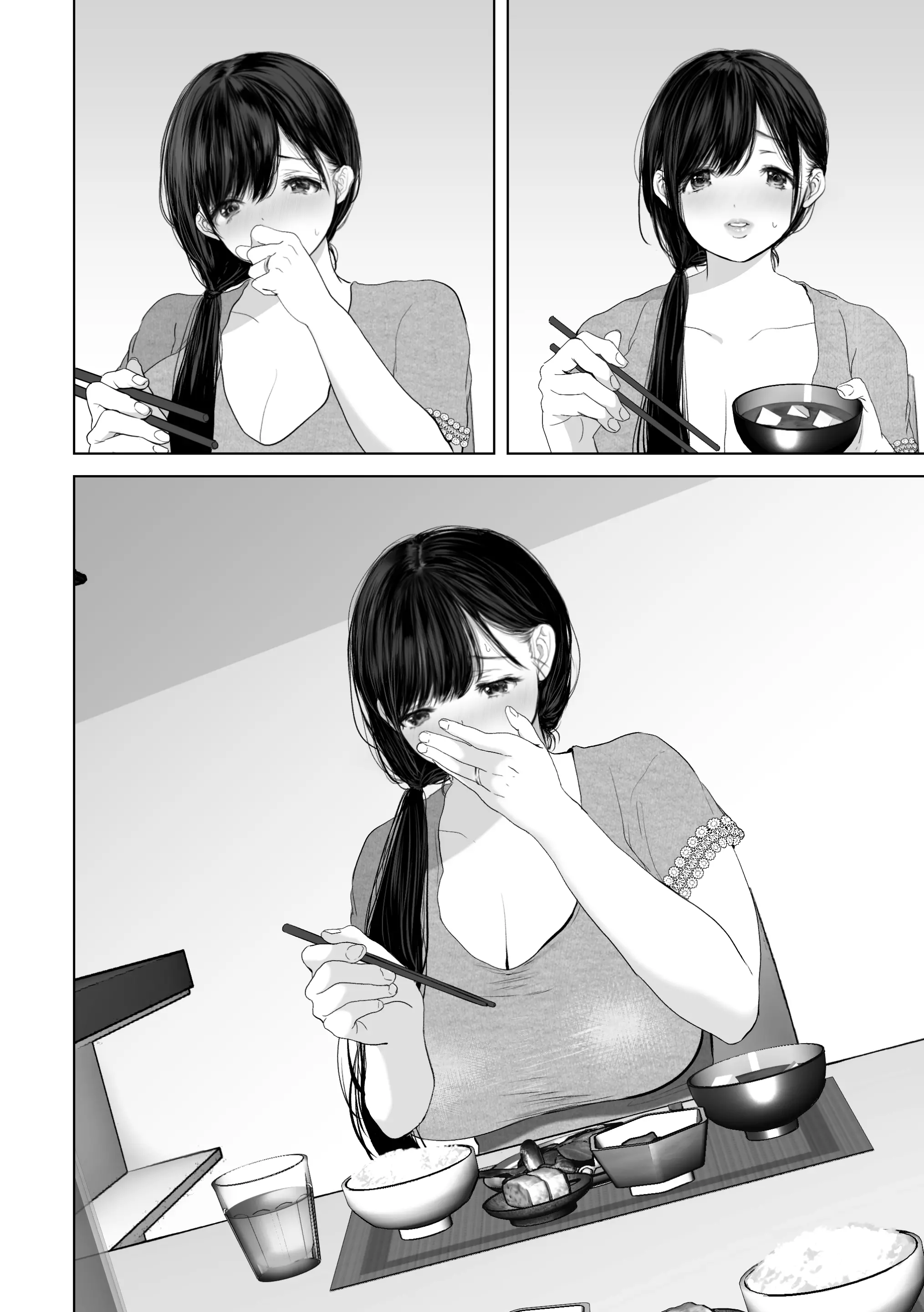 웹툰 이미지 280