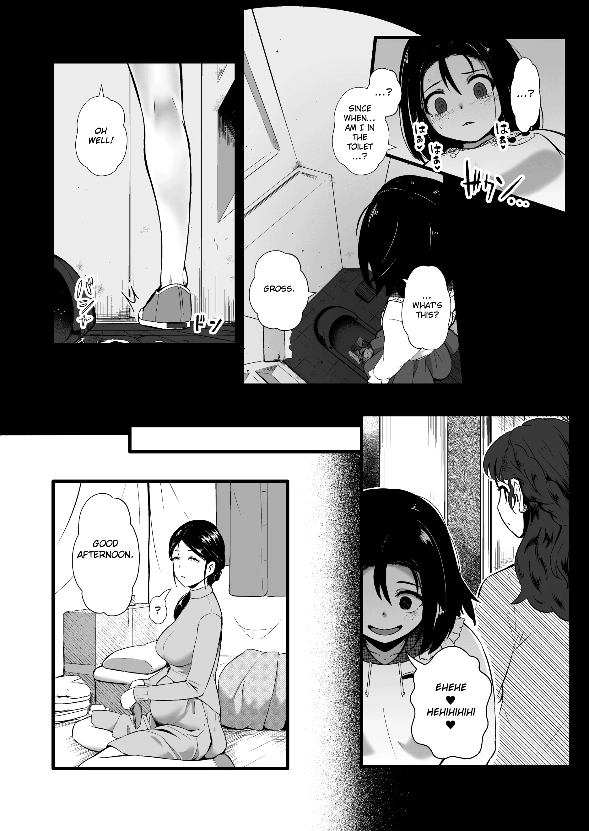 웹툰 이미지 20