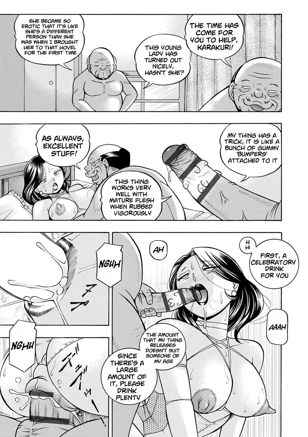 웹툰 이미지 157
