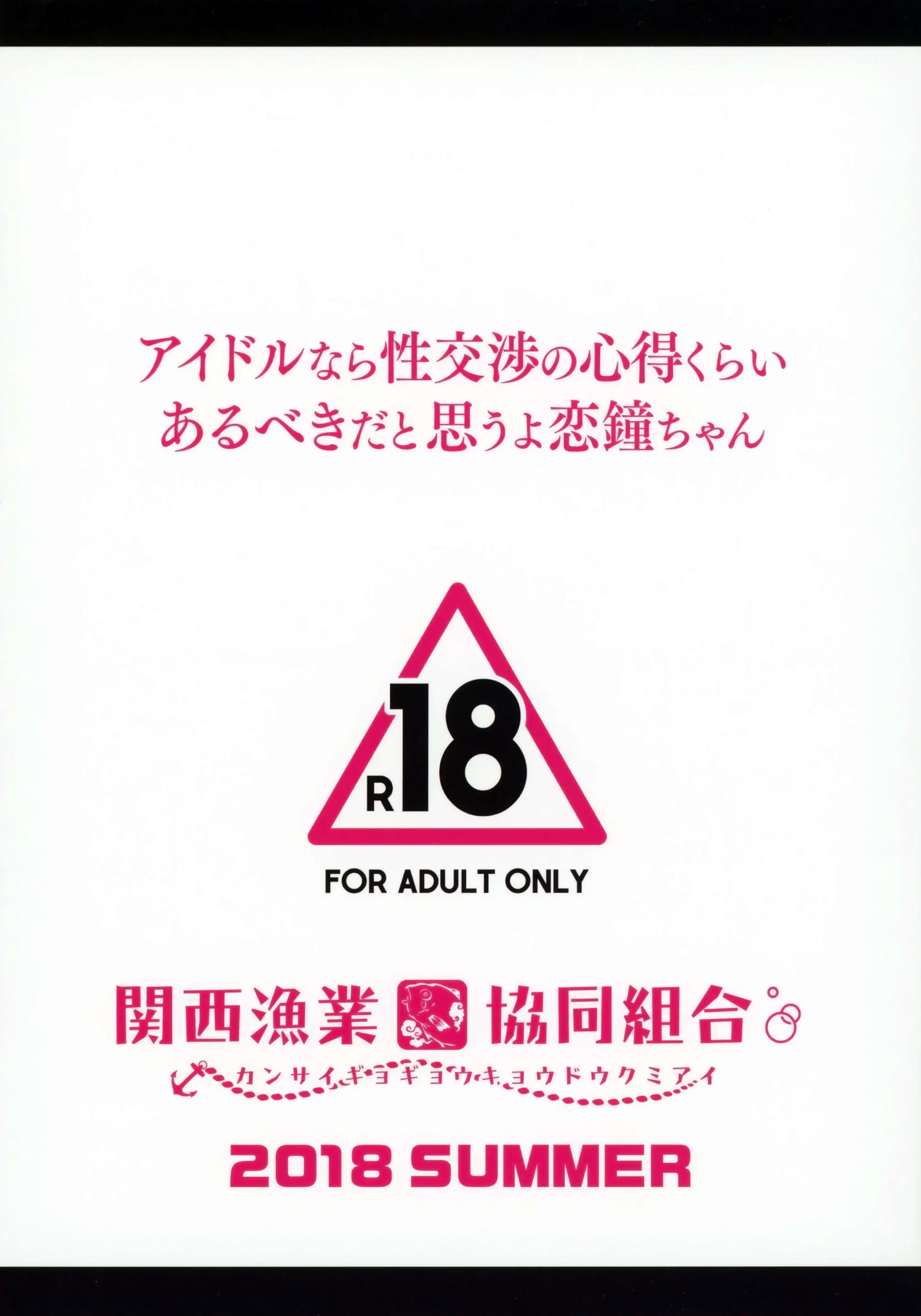 웹툰 이미지 20