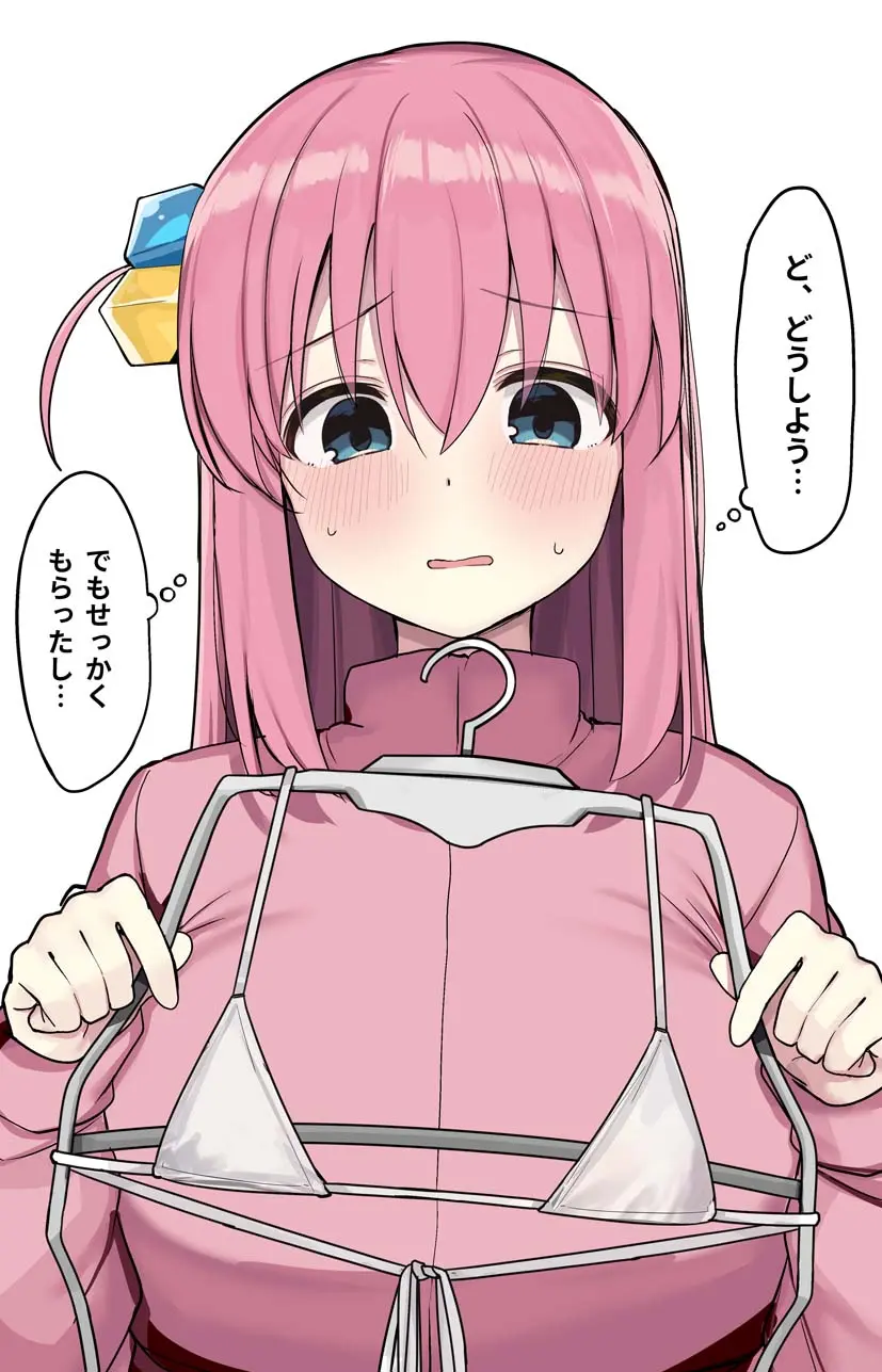 웹툰 이미지 122