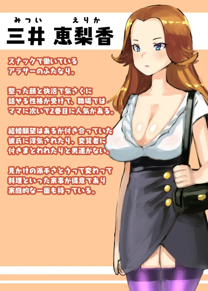 웹툰 이미지 107