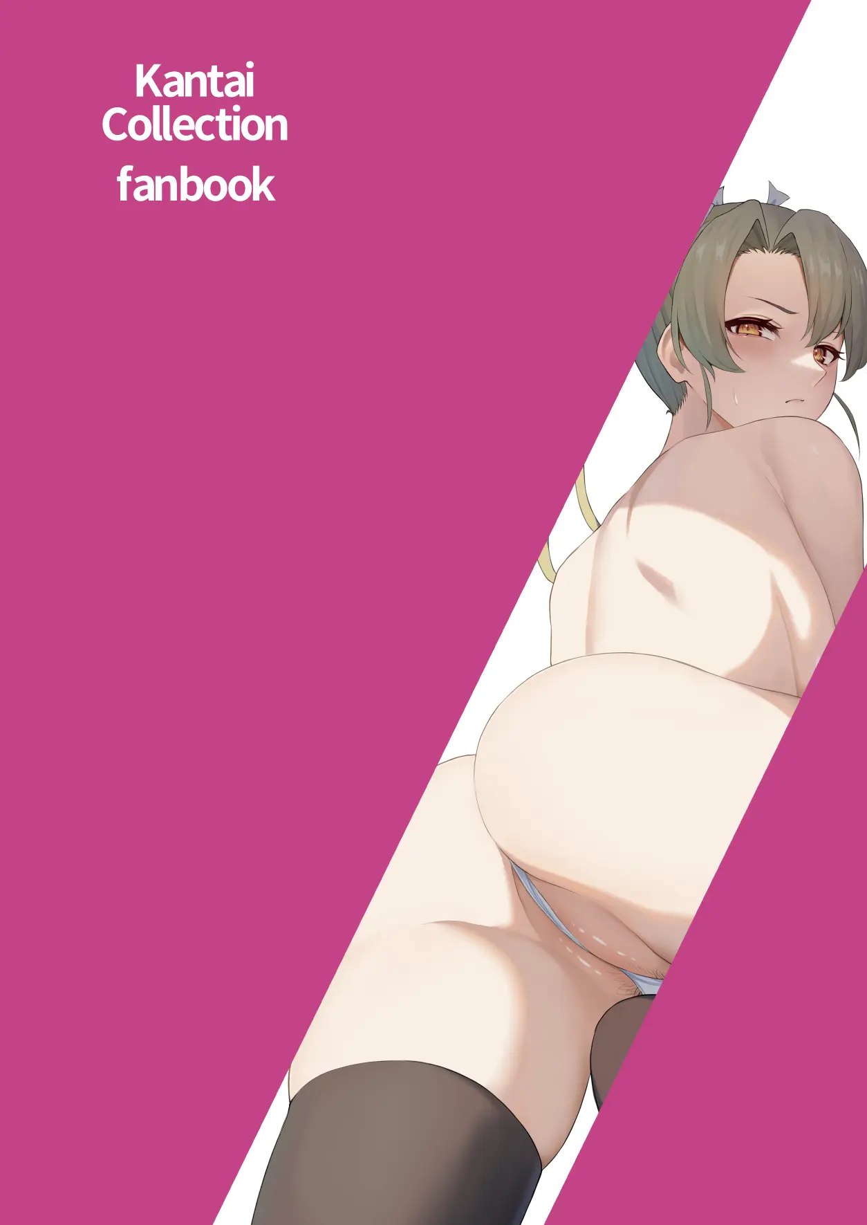 웹툰 이미지 23