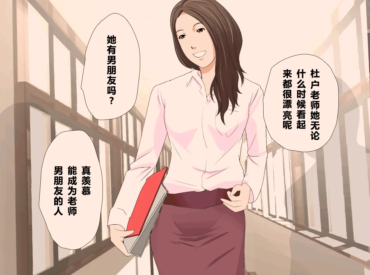 웹툰 이미지 353