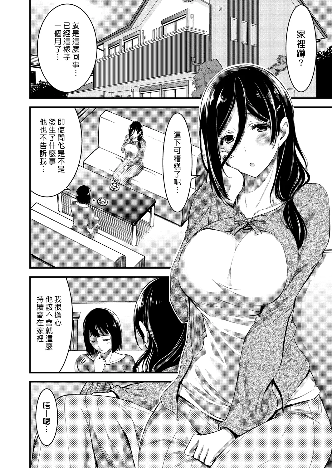 웹툰 이미지 98