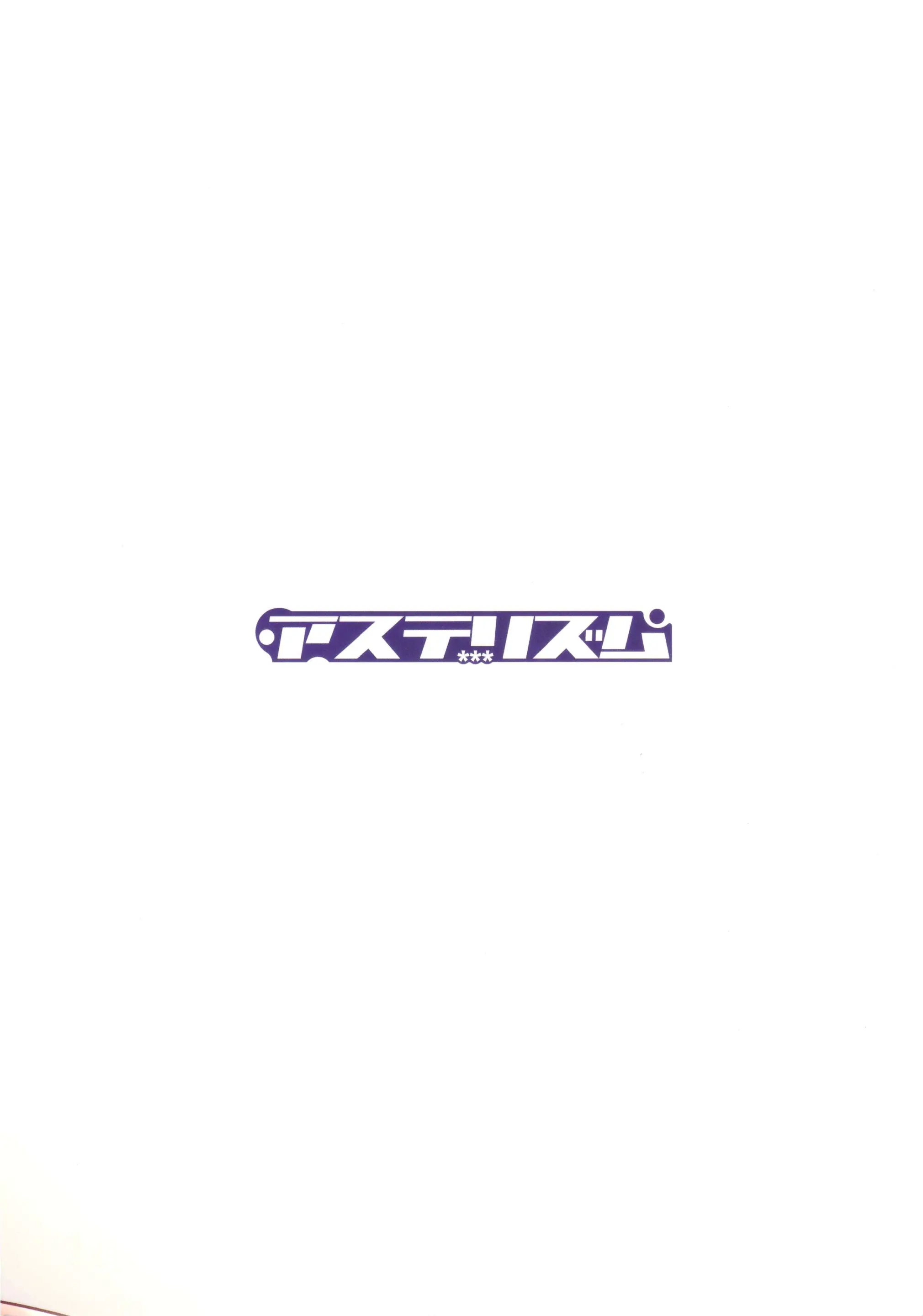 웹툰 이미지 21