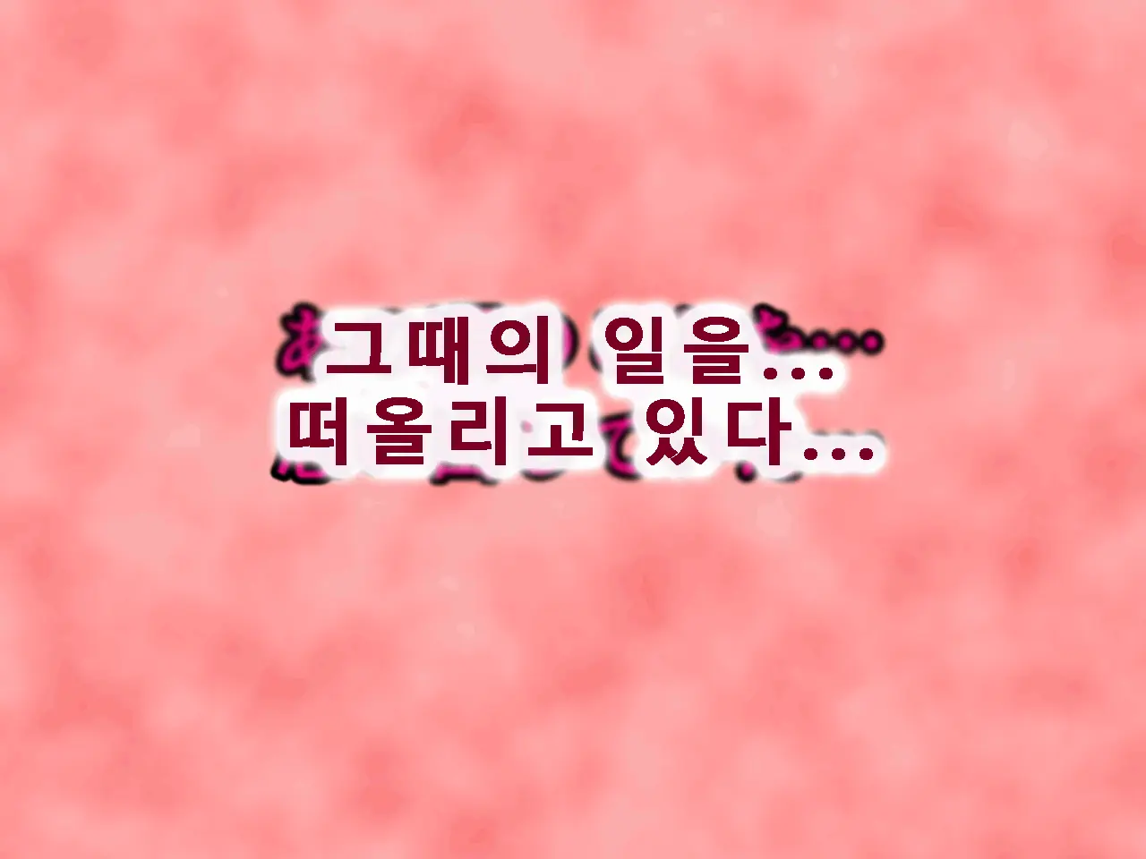 웹툰 이미지 10