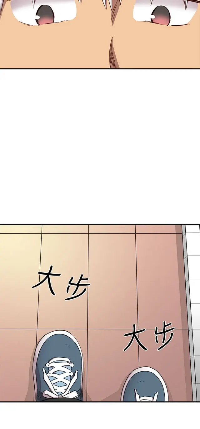 웹툰 이미지 138