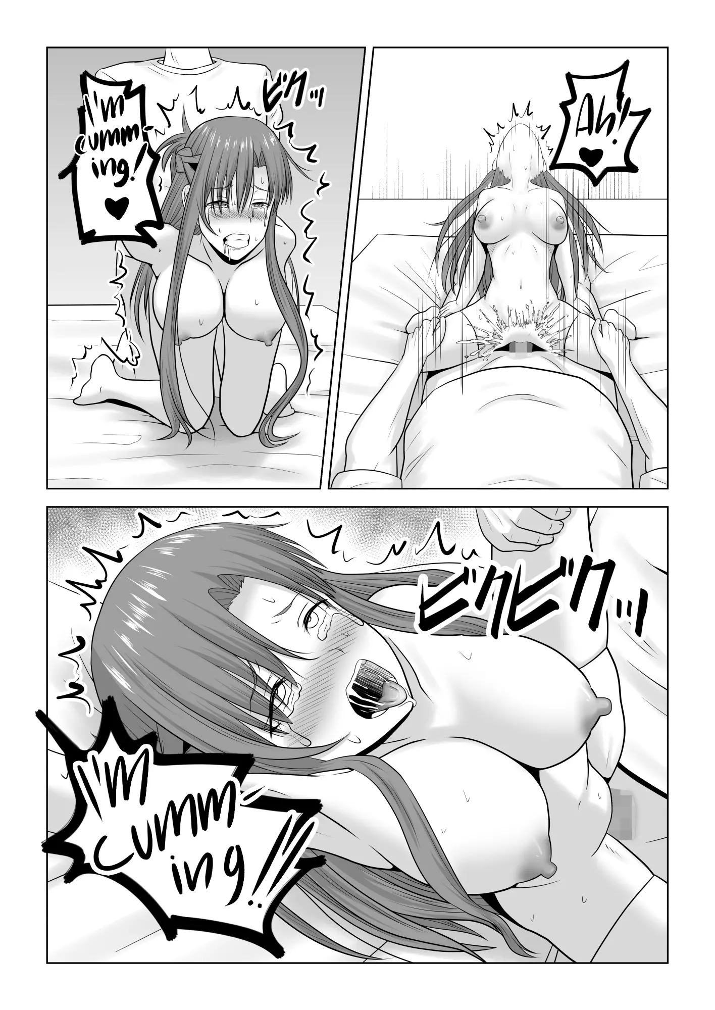 웹툰 이미지 53
