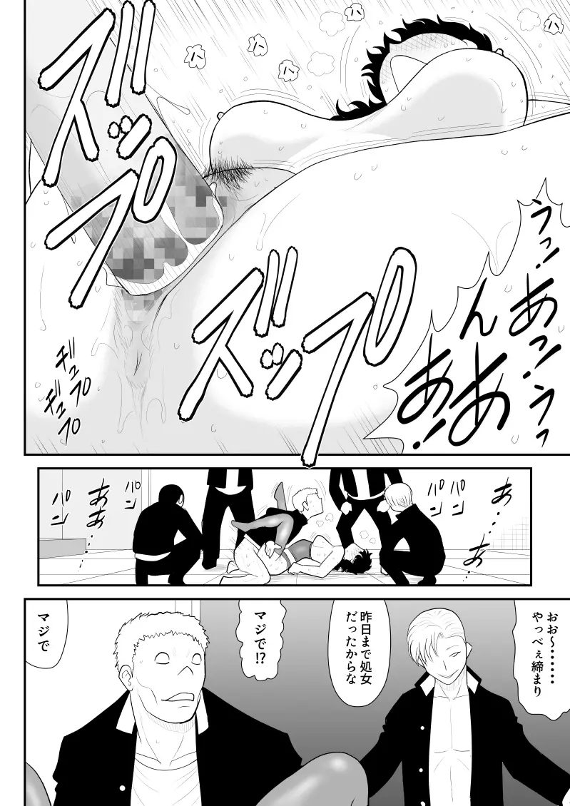 웹툰 이미지 9