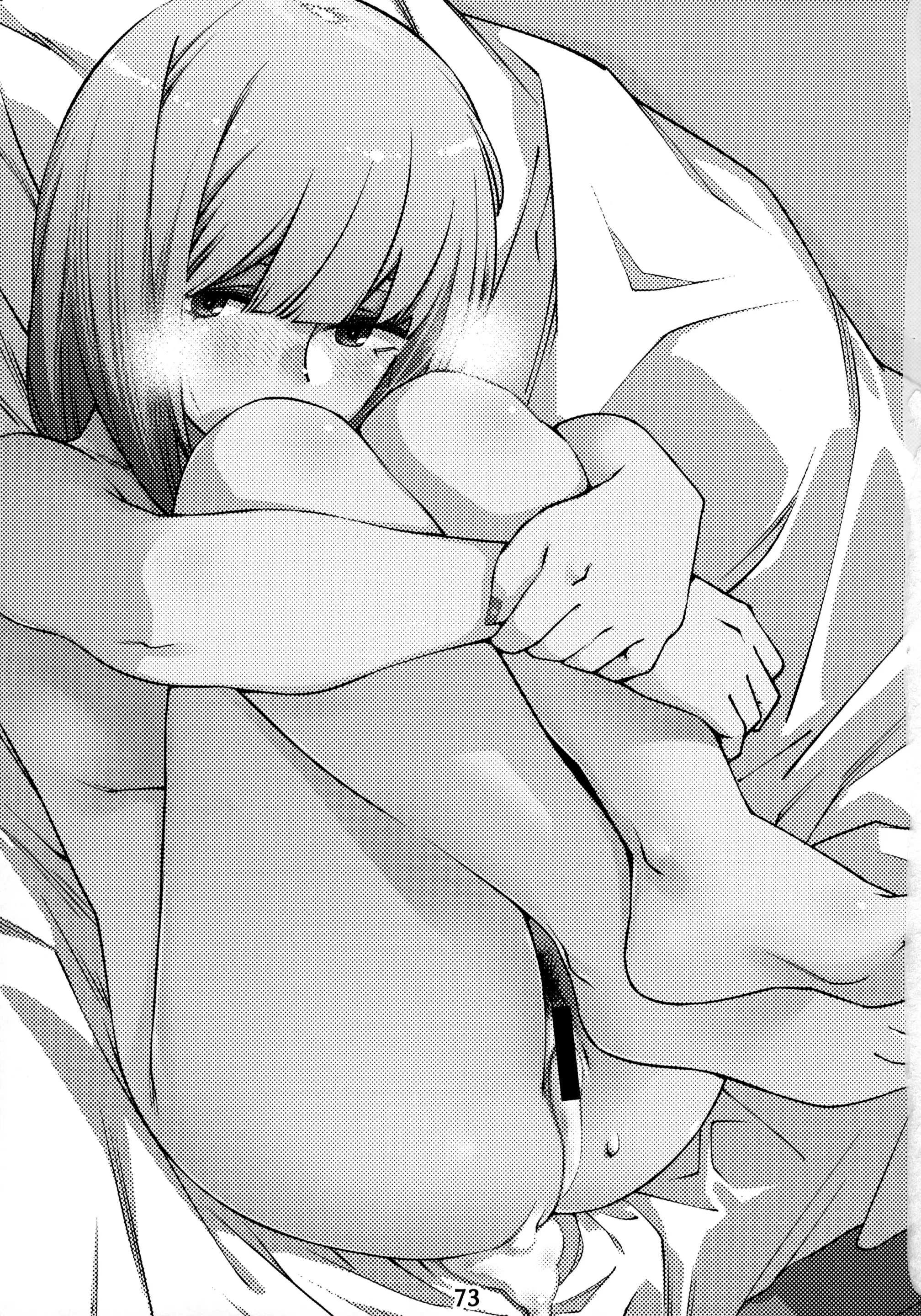 웹툰 이미지 71