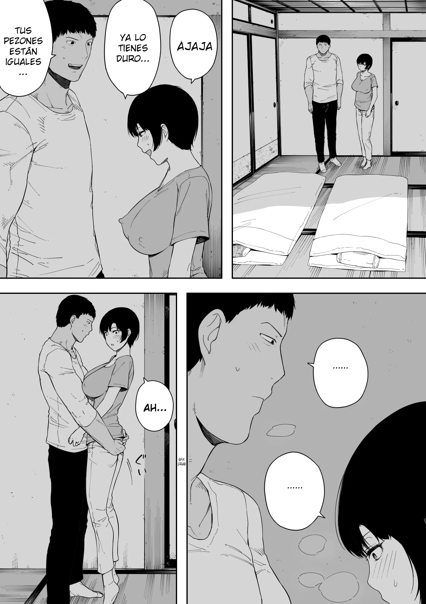 웹툰 이미지 6