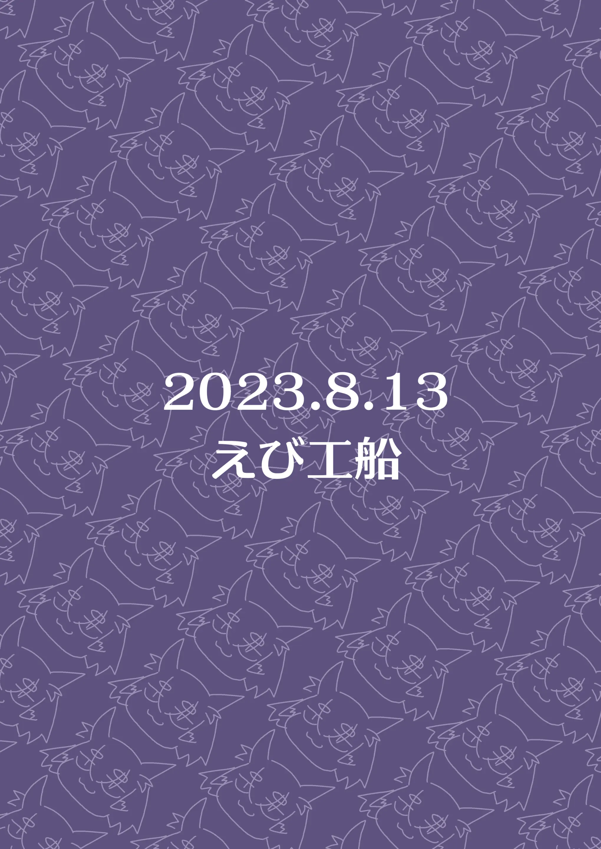 웹툰 이미지 35