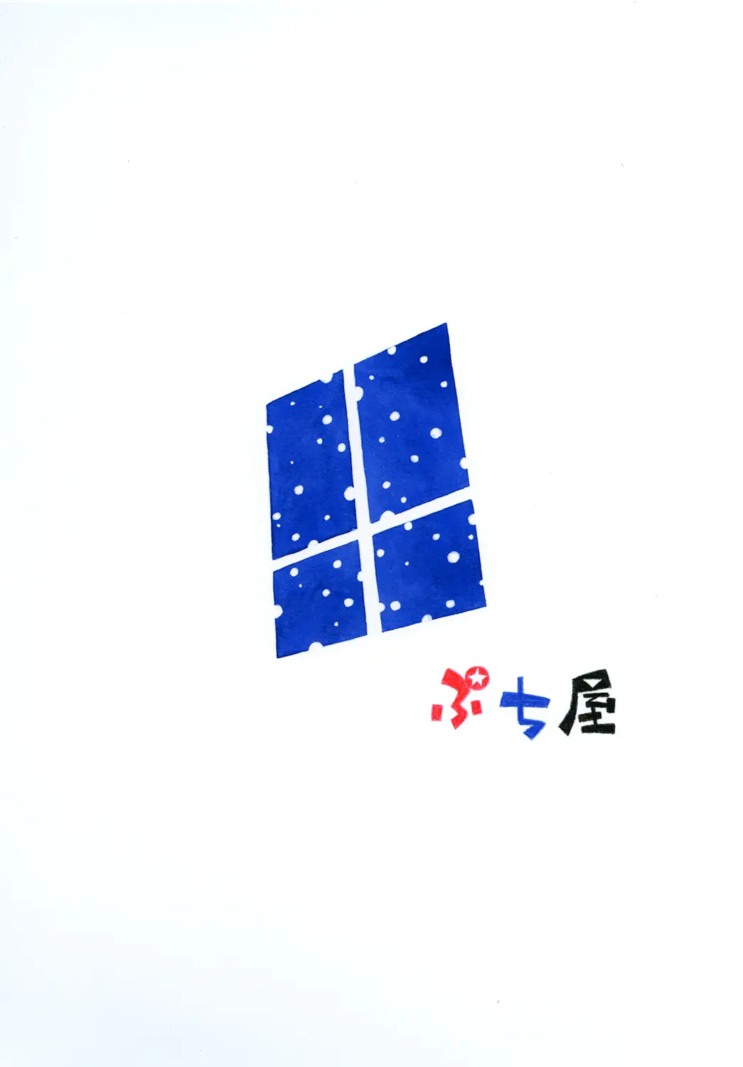 웹툰 이미지 27