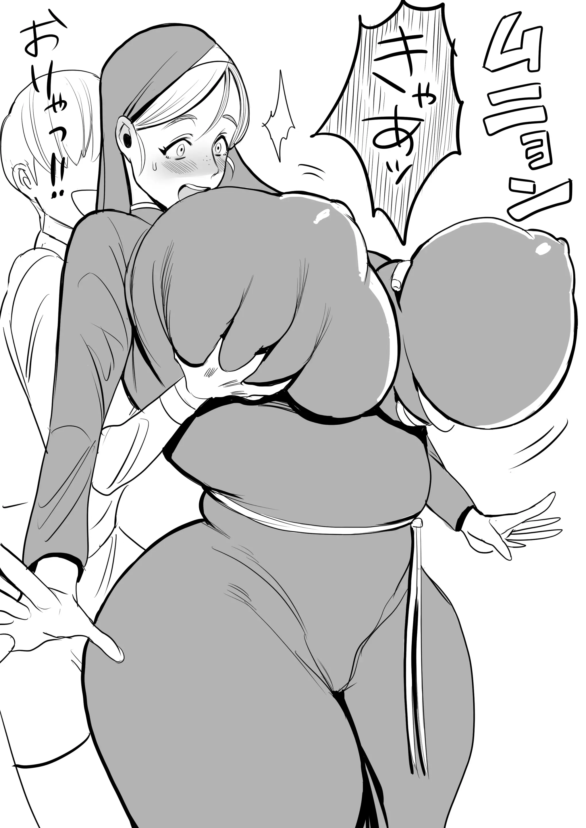 웹툰 이미지 208