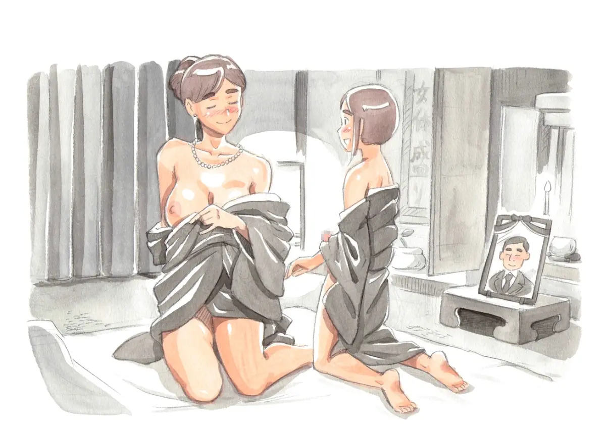 웹툰 이미지 84