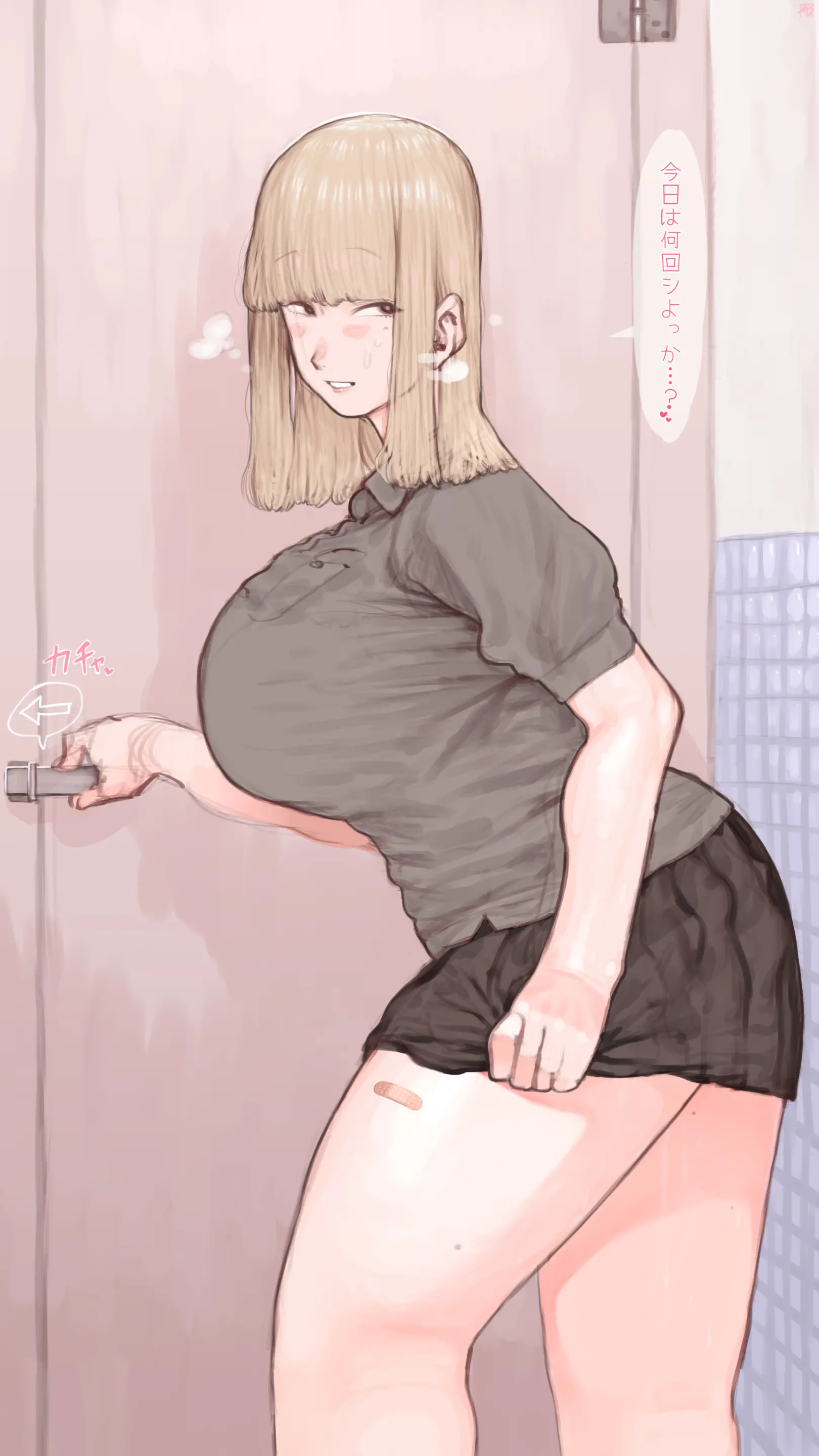웹툰 이미지 173