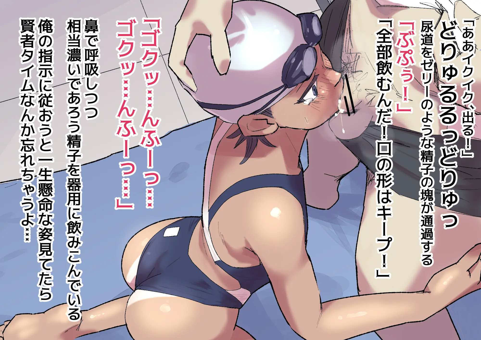 웹툰 이미지 18