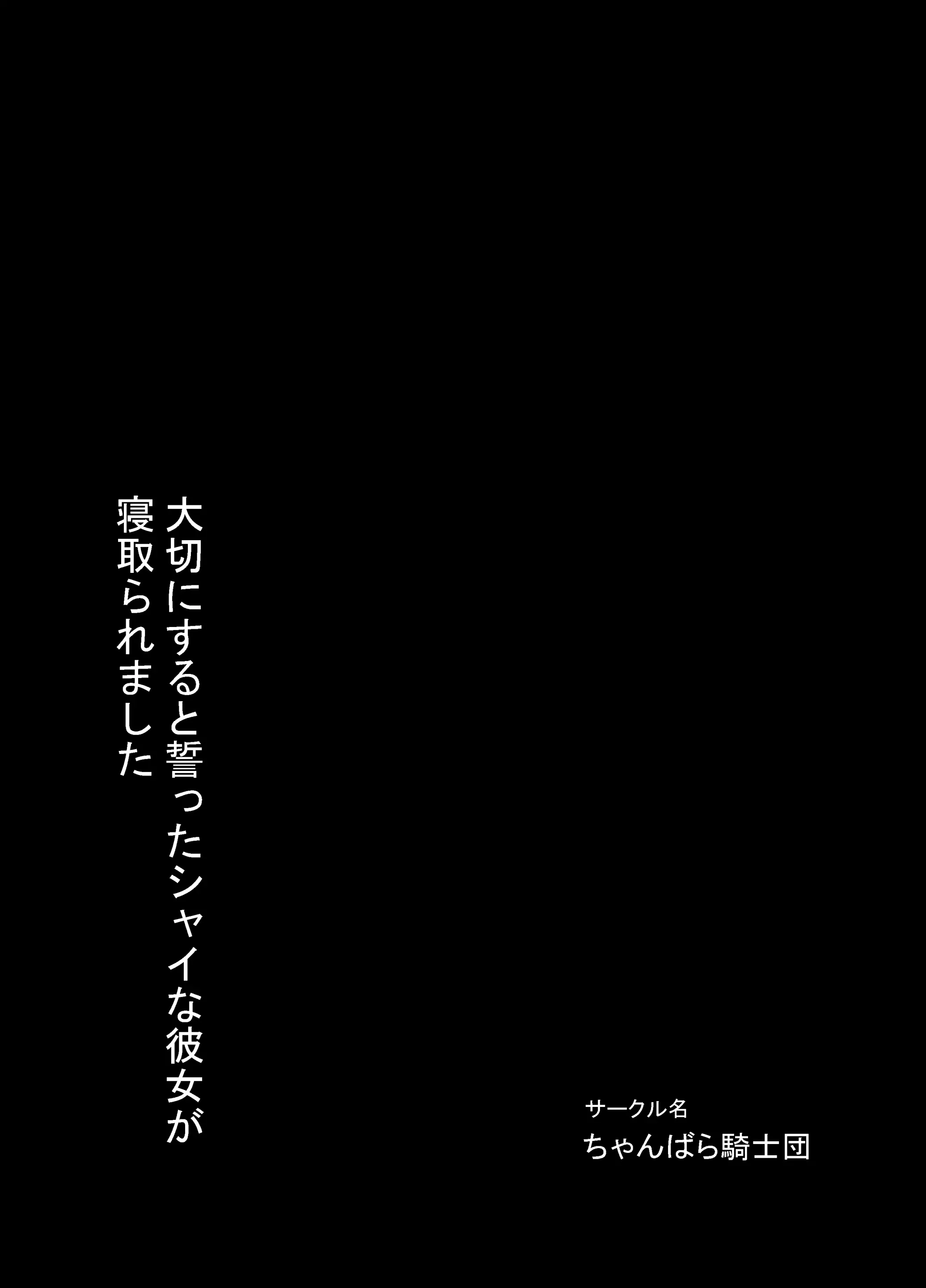 웹툰 이미지 31