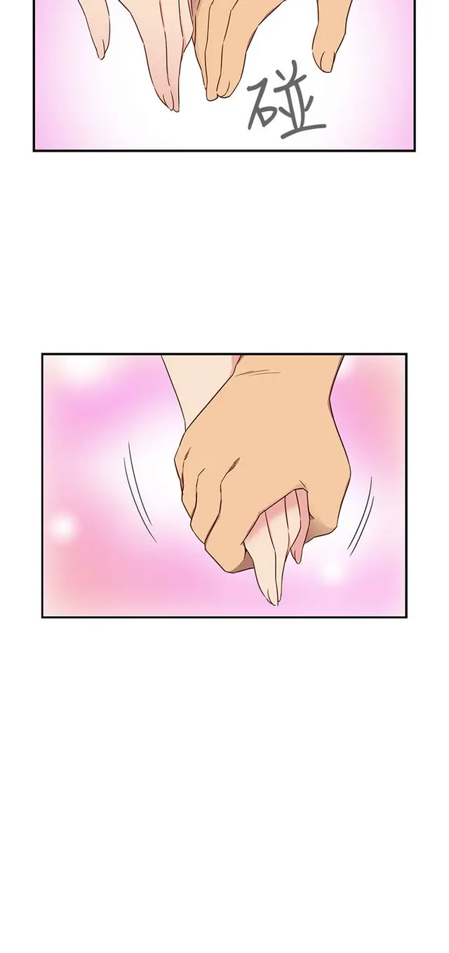 웹툰 이미지 369