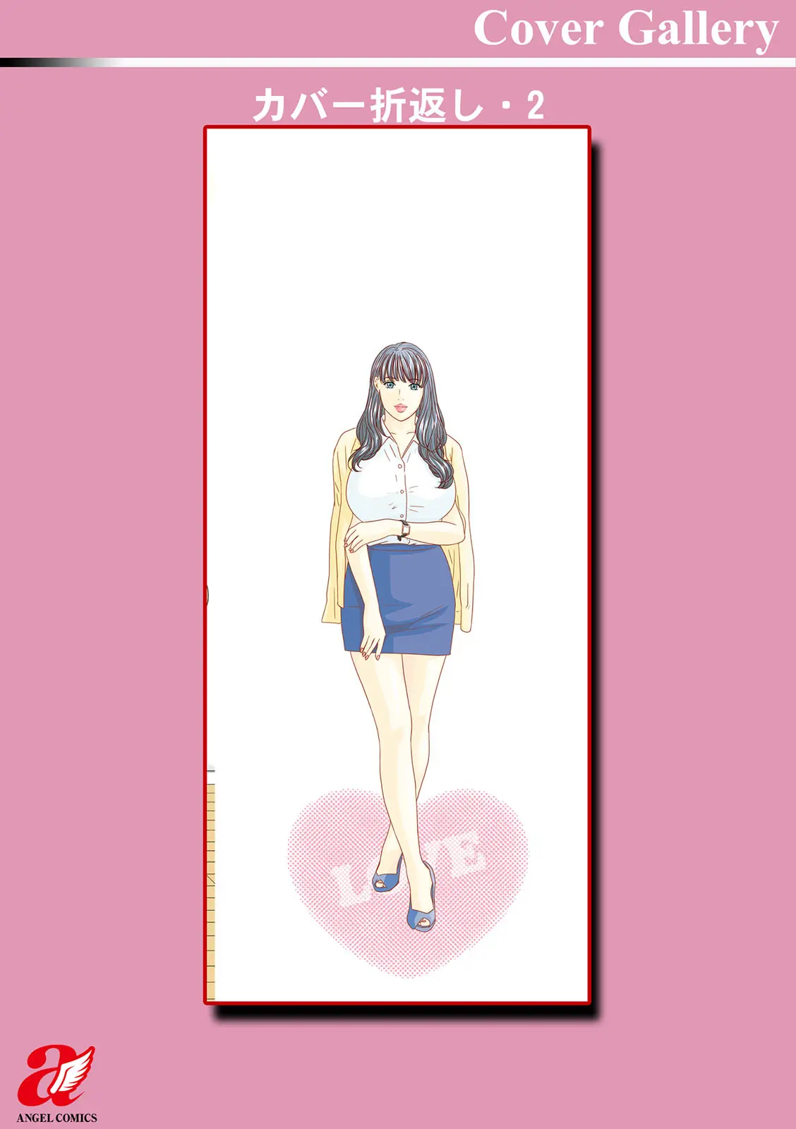 웹툰 이미지 192