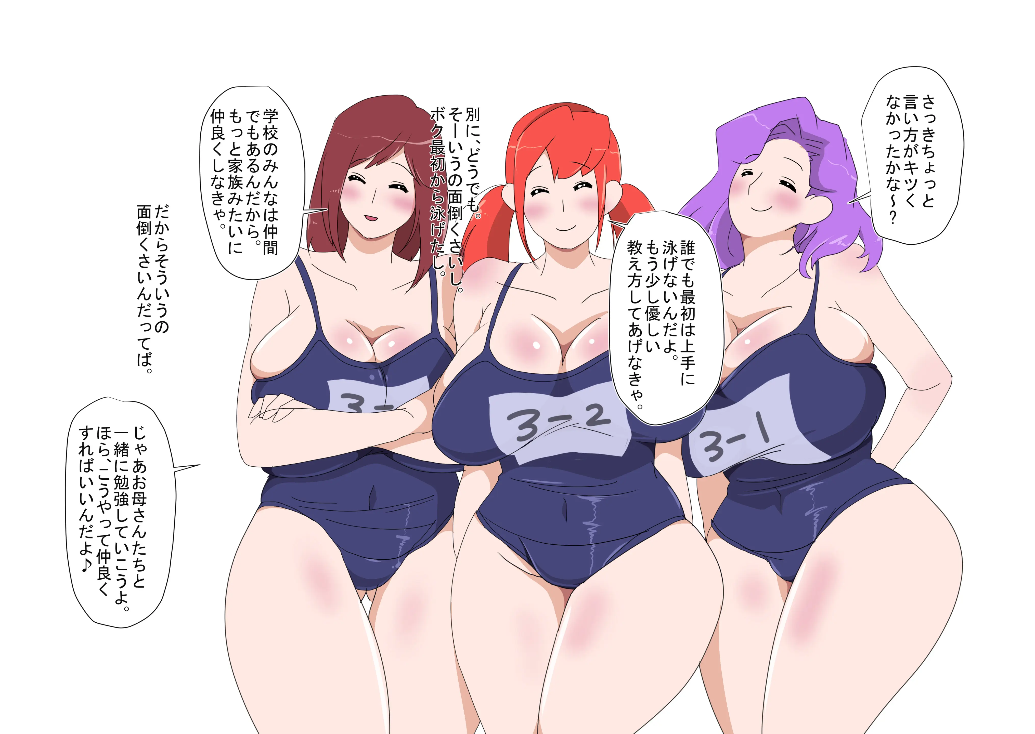 웹툰 이미지 22