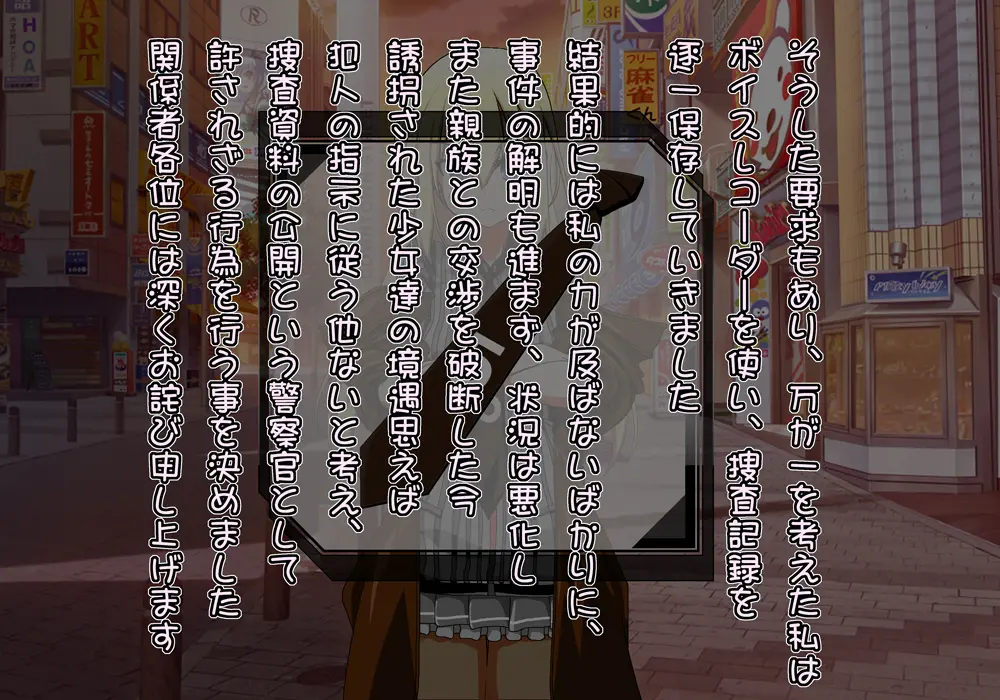 웹툰 이미지 94