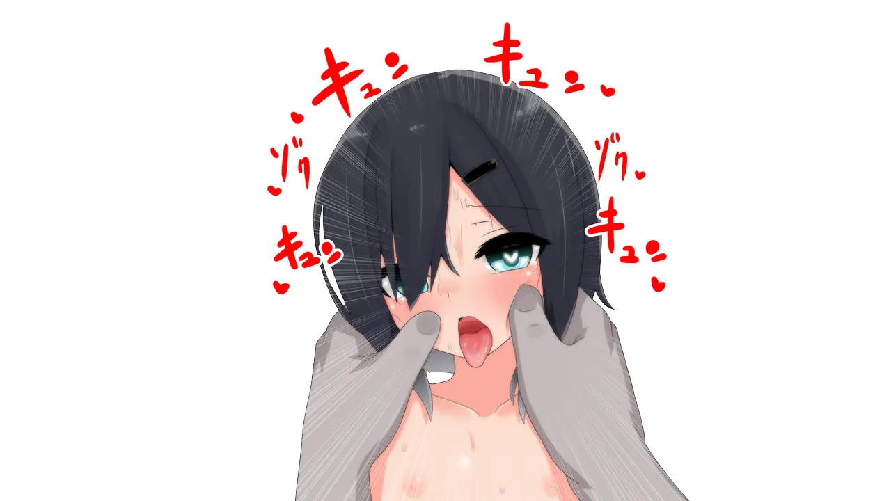 웹툰 이미지 417