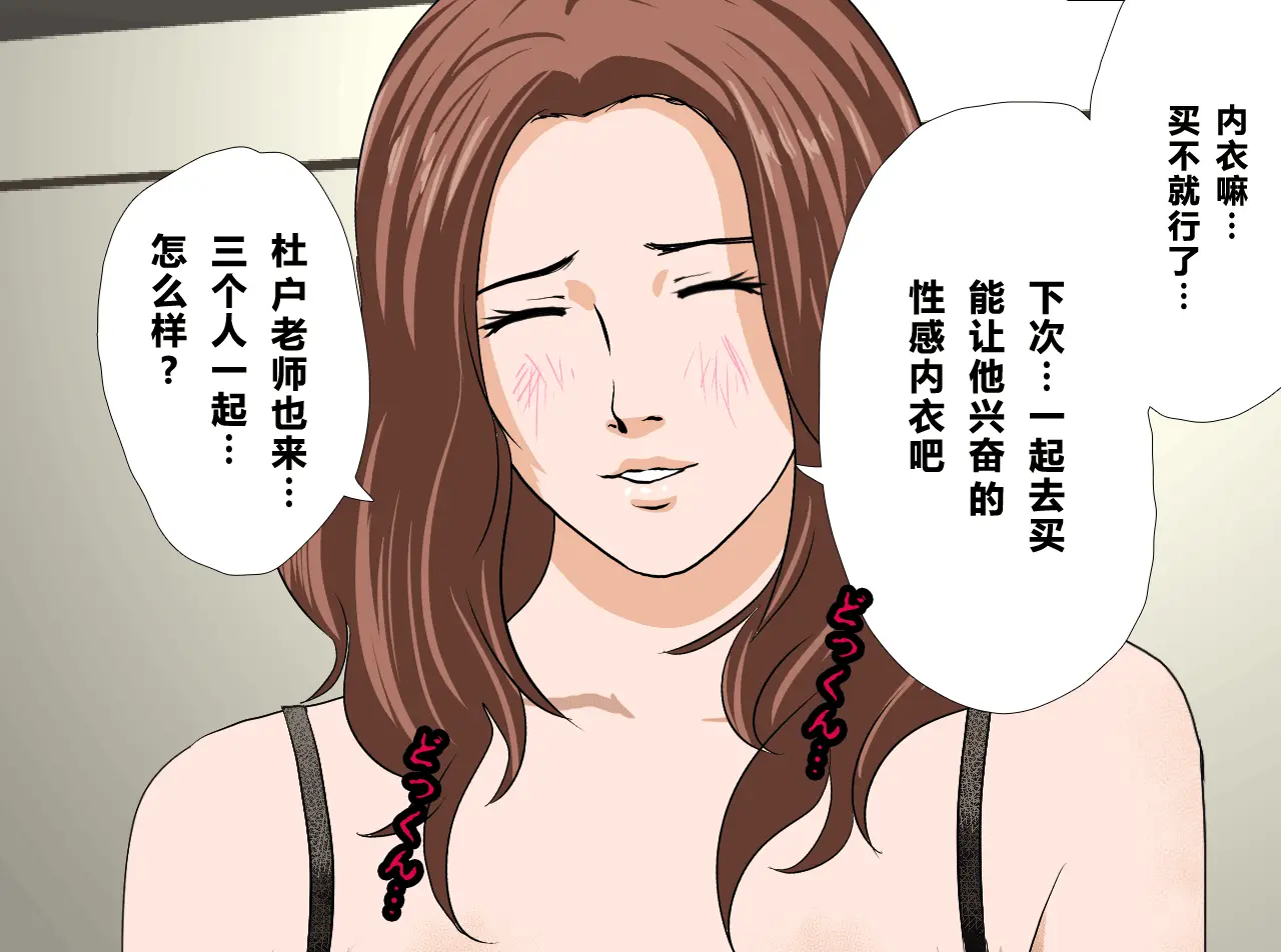 웹툰 이미지 492