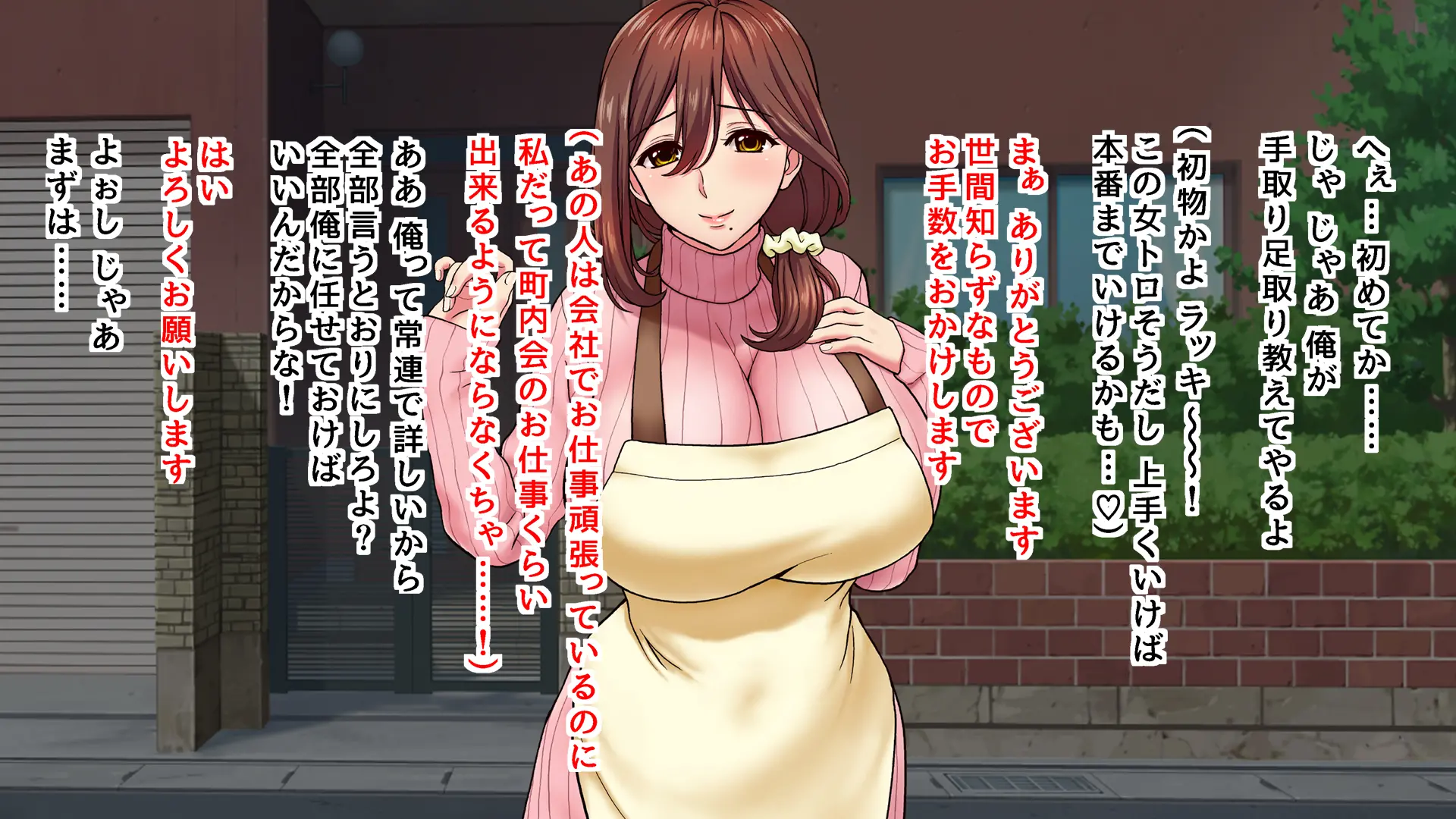 웹툰 이미지 37