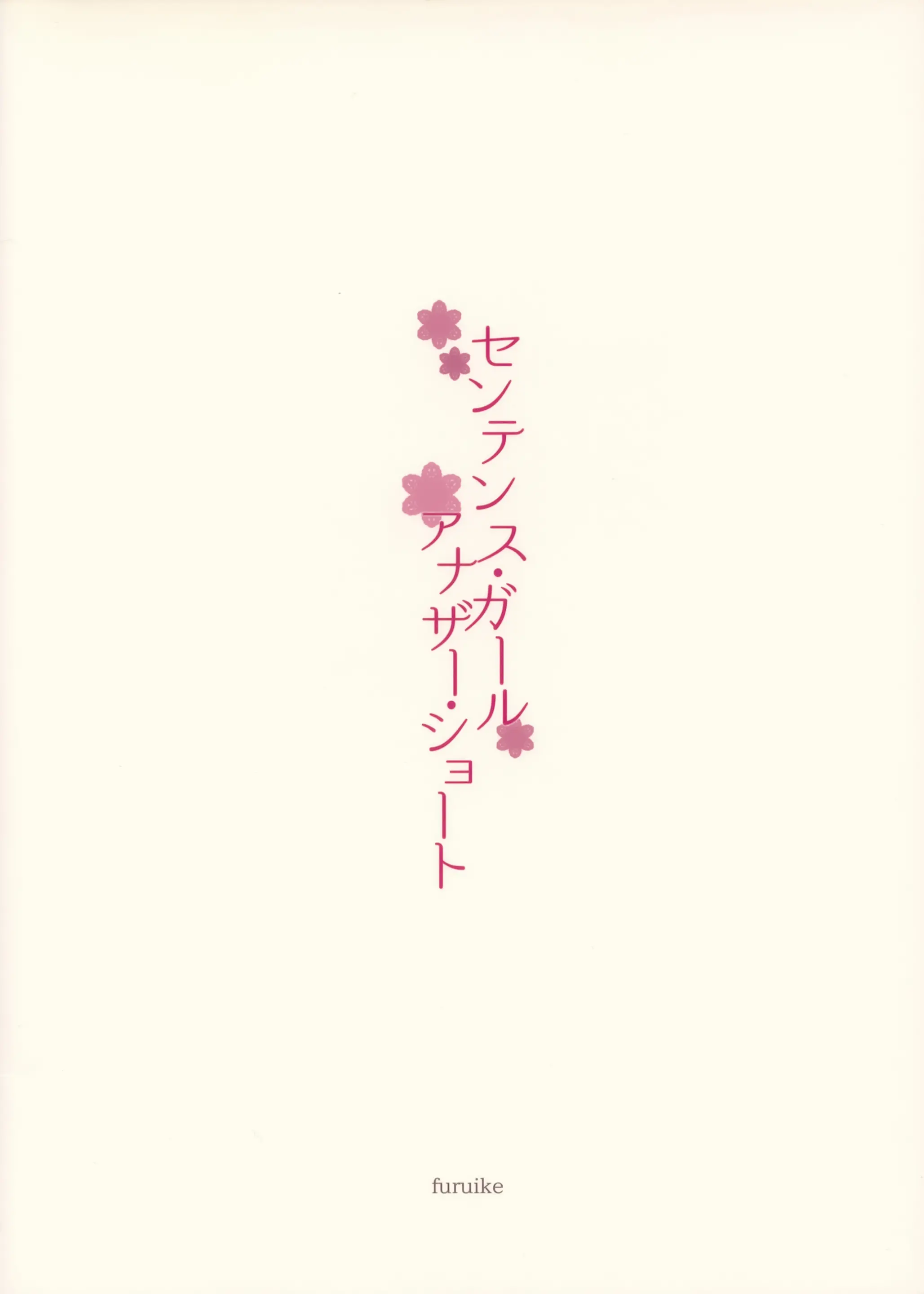 웹툰 이미지 18