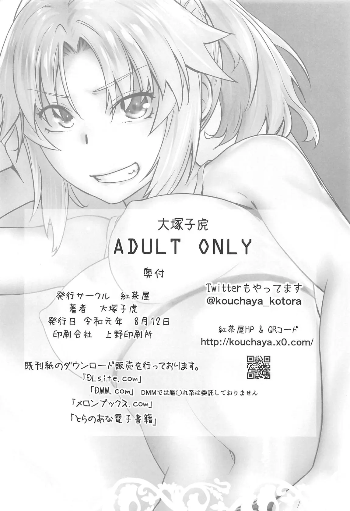 웹툰 이미지 46