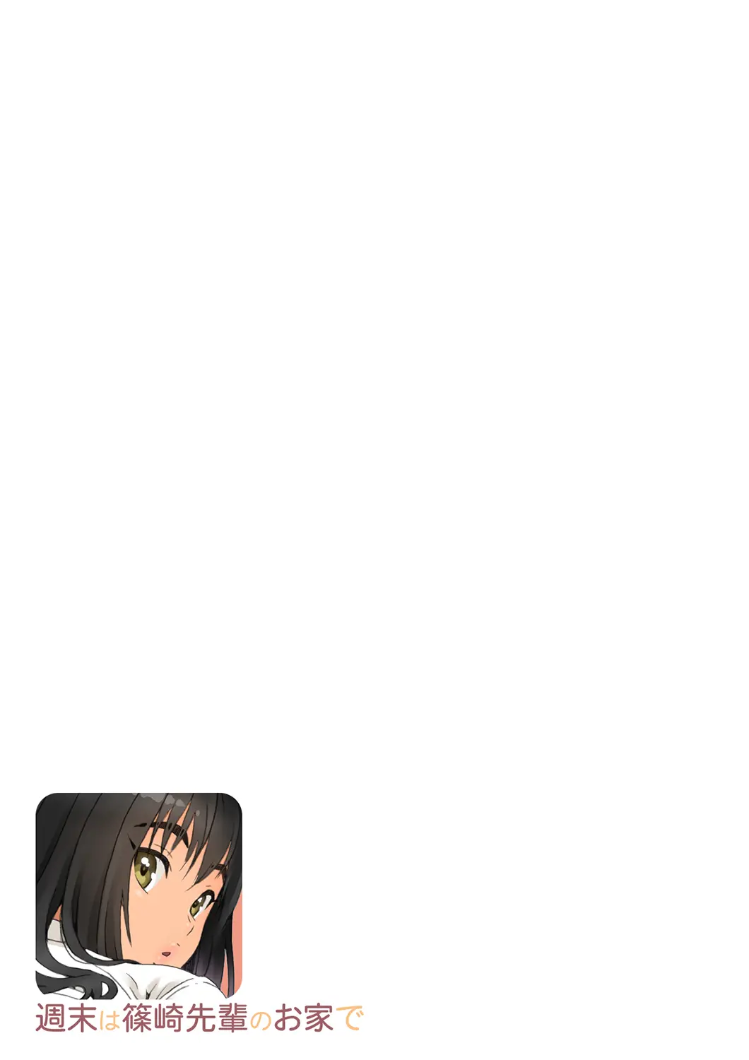 웹툰 이미지 8