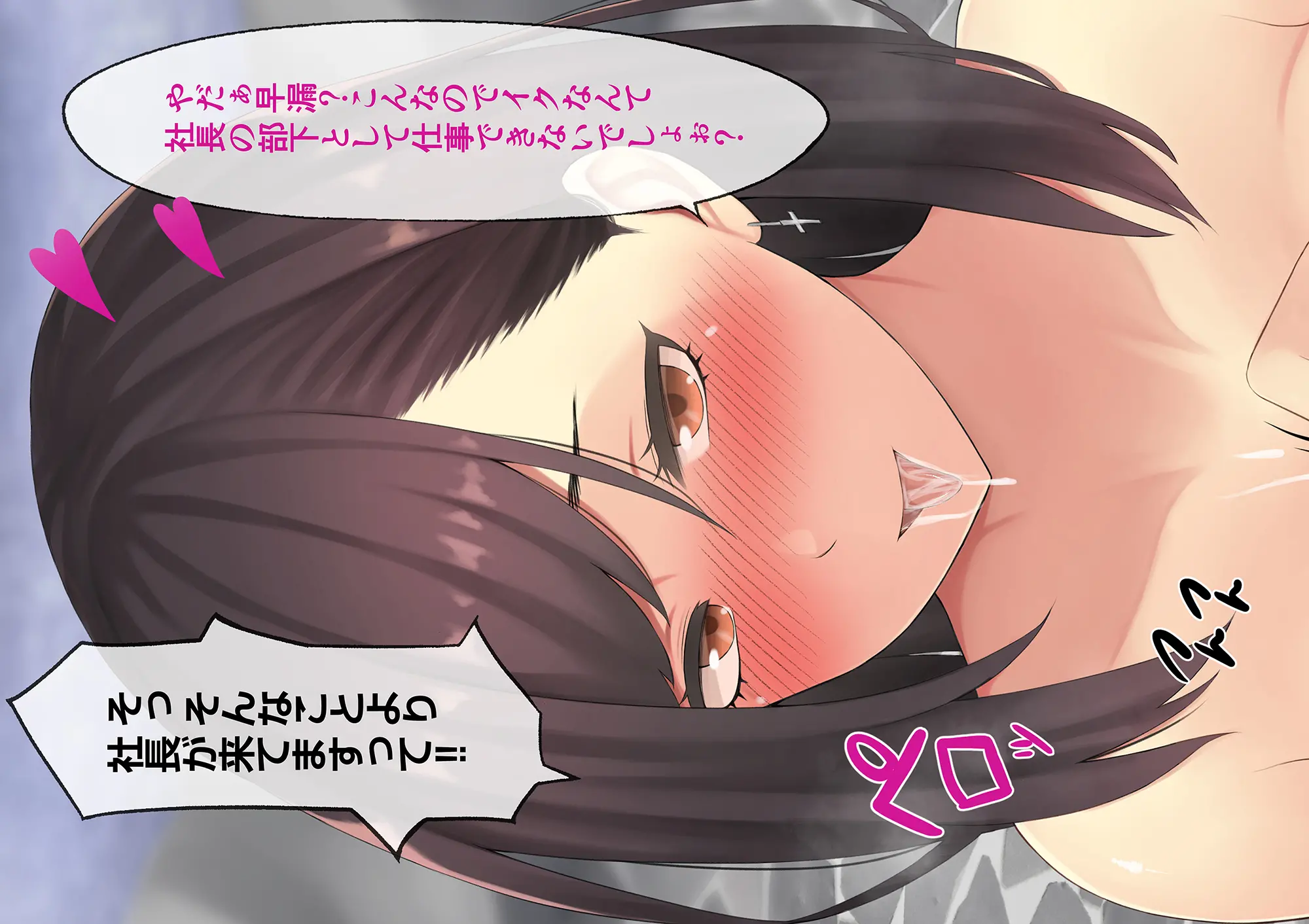 웹툰 이미지 133