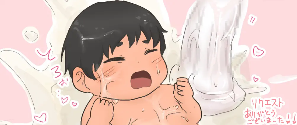웹툰 이미지 186