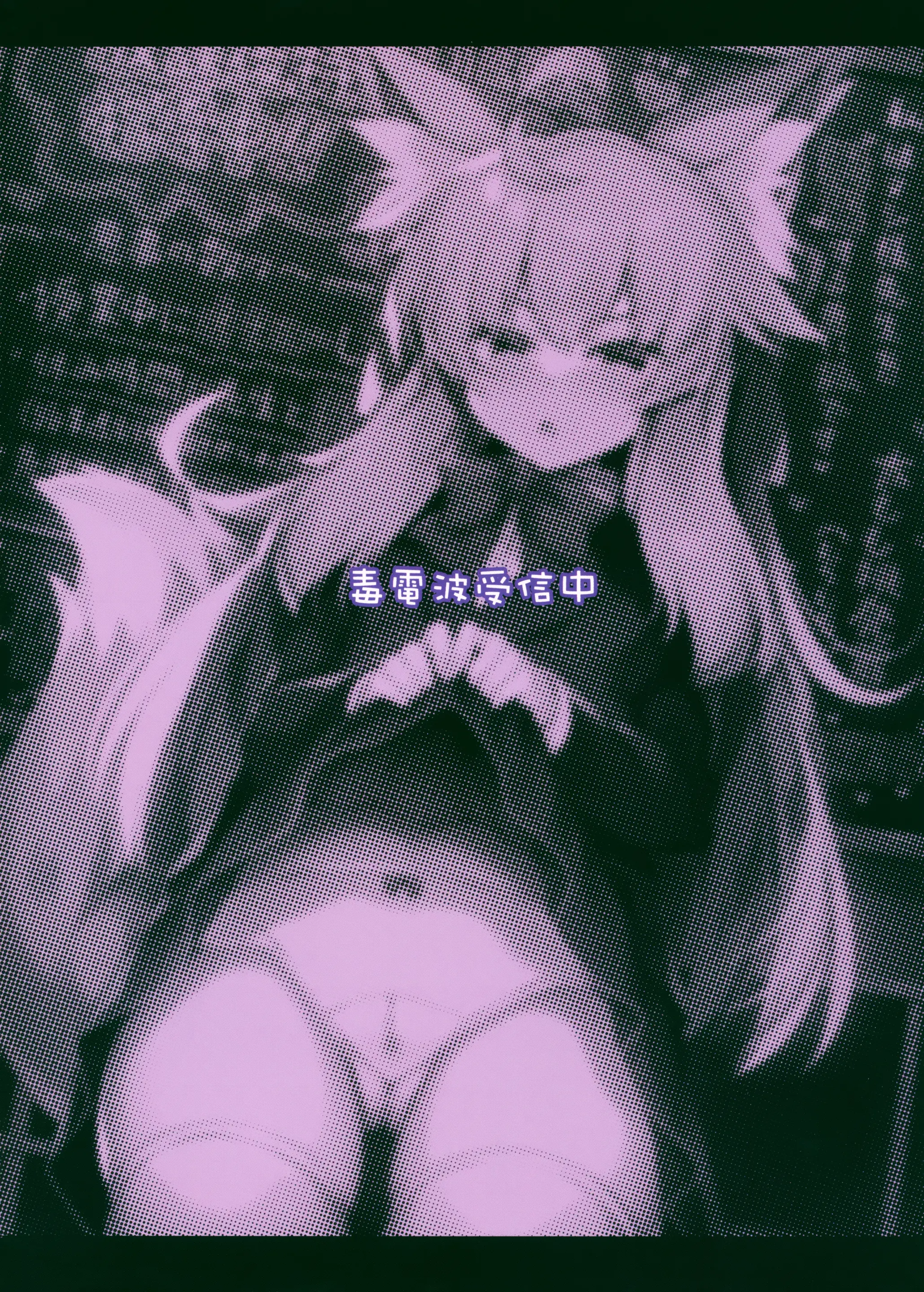 웹툰 이미지 32