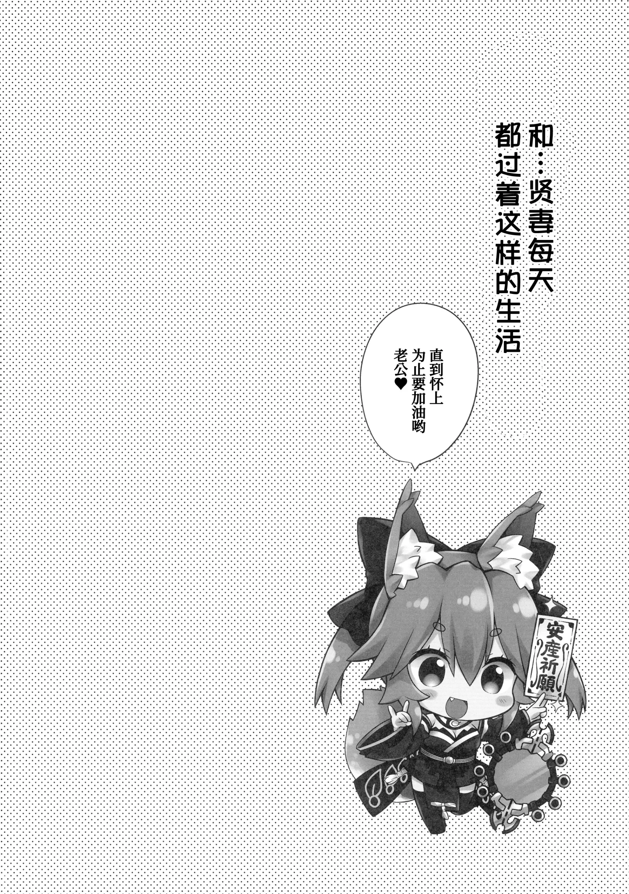 웹툰 이미지 20