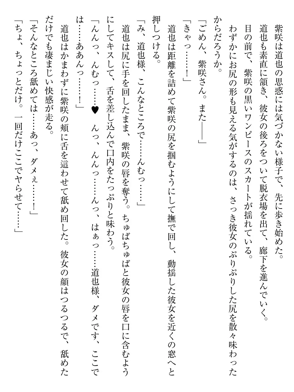 웹툰 이미지 125