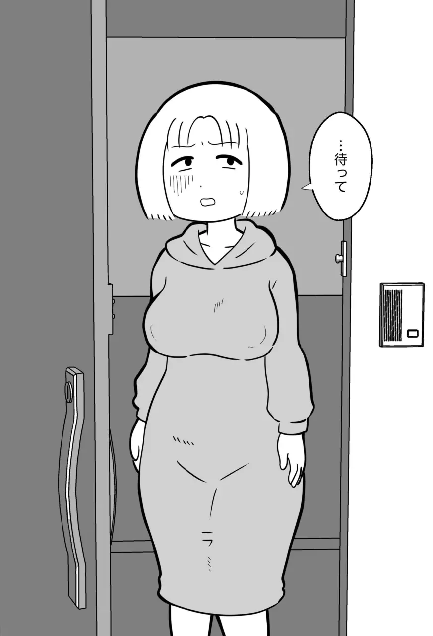 웹툰 이미지 277